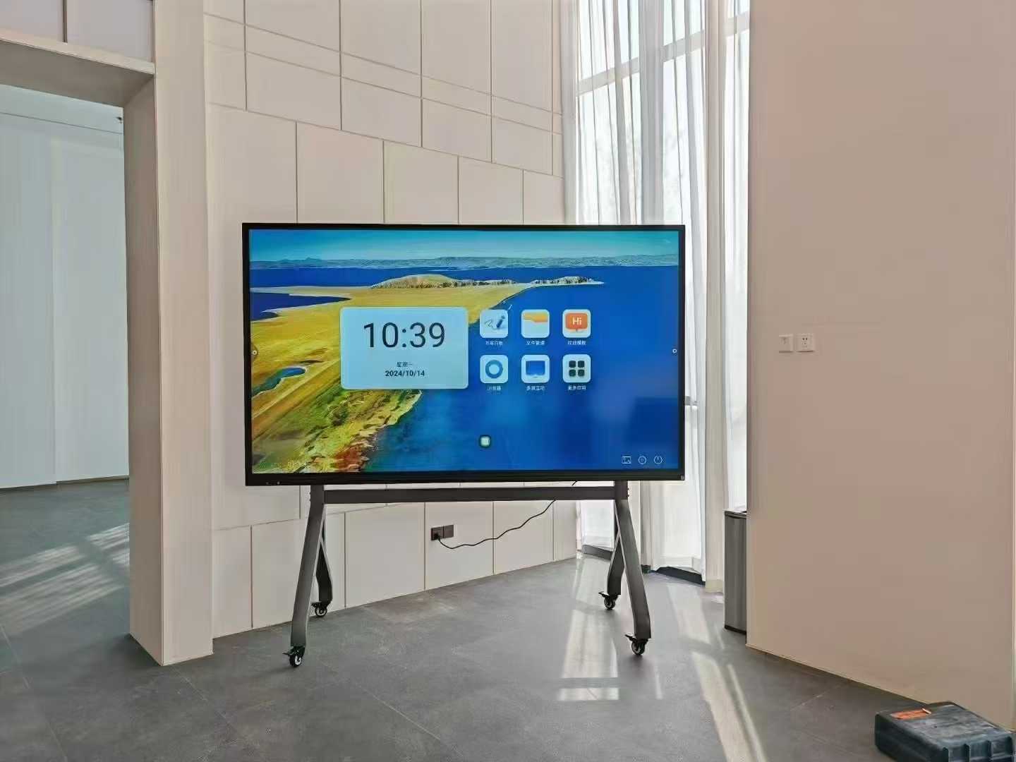 interactive whiteboards