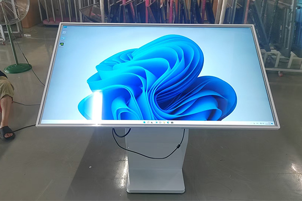 Beloong Horizontal Touch Query All-in-One Machine