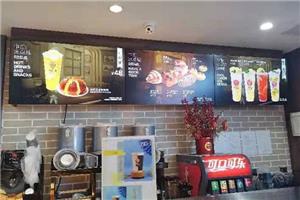 Machine publicitaire intégrée pour la restauration, un outil de promotion alimentaire à l'ère numérique 1