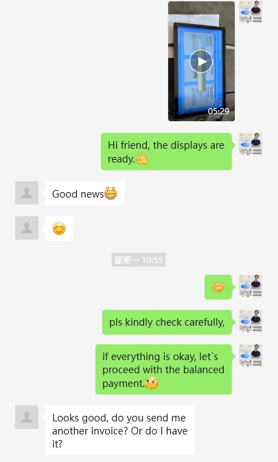 Advertising machines