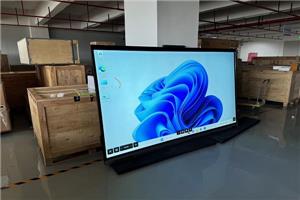 Szenarien für die Verwendung interaktiver Whiteboards 2