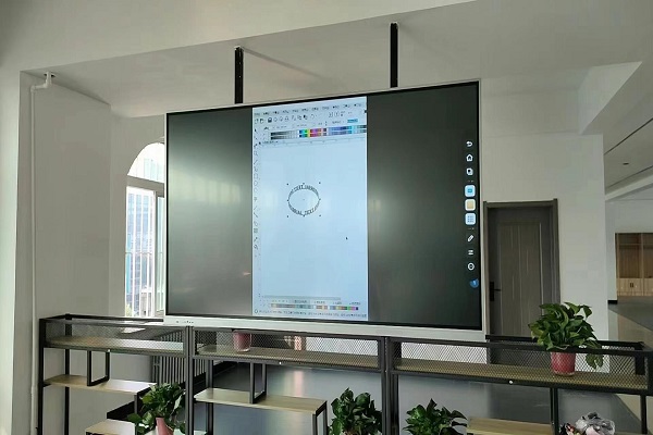 Interactive Whiteboard