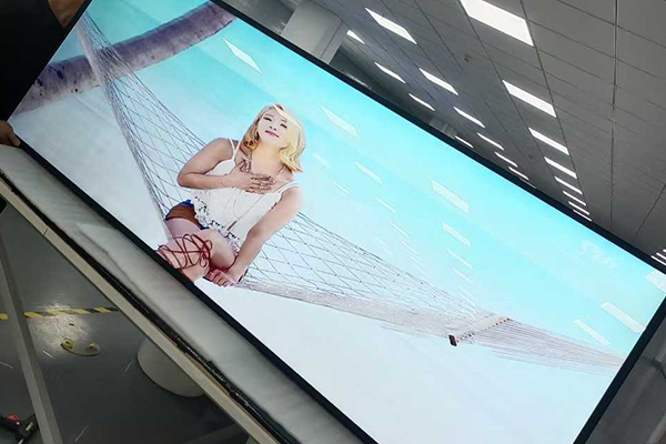 LCD stretched bar screen