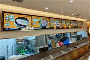 Предимствата на стенните рекламни дисплеи