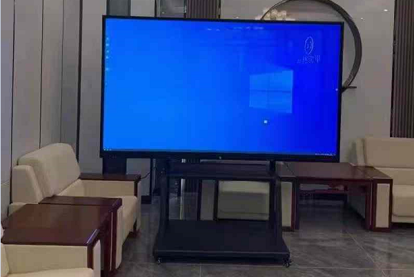 smart interactive whiteboard