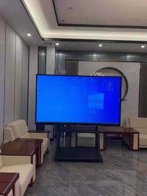 Avantajele tablei albe interactive!