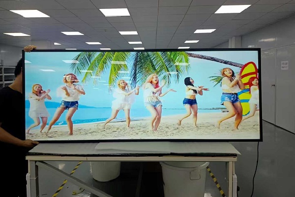 The Breif Introduction of the LCD Bar Screens