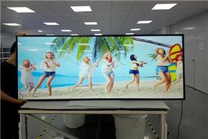 Die kurze Einführung der LCD-Balkenbildschirme