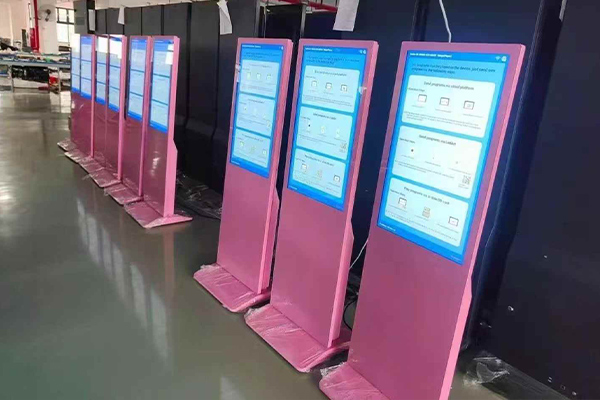 Beloong LCD commercial digital displays