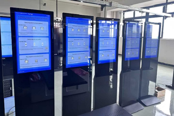 Introducerea utilizării și instalării mașinii de publicitate verticală