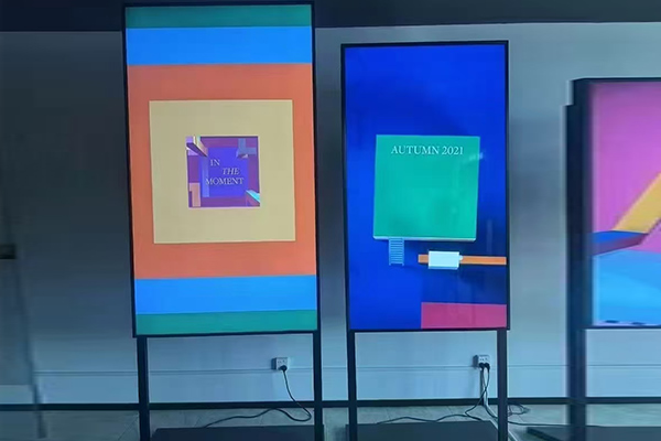 window-facing high brightness screens