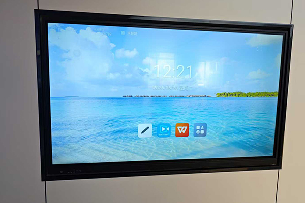 Tablă albă pentru conferințe: Soluție completă în sala de ședințe