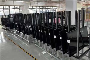 Bilgeliğin Gözü: Beloong duvara monte LCD reklam makinesi