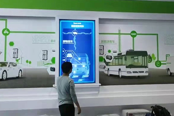 Màn hình trượt liên kết nhiều màn hình là gì? Số 2