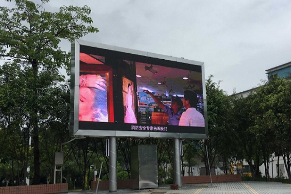 outdoor LED display screens