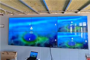 Intelligente Displaylösungen im Zeitalter der Weitsicht