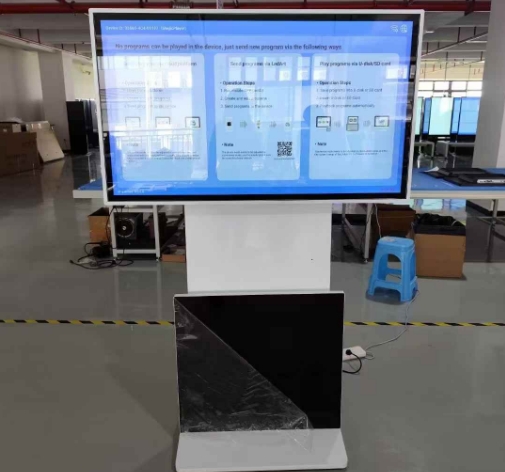 rotatable screen advertising machine