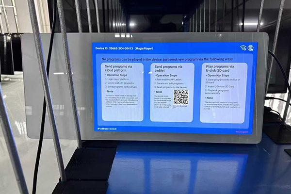 Introduction of elevator advertising machine