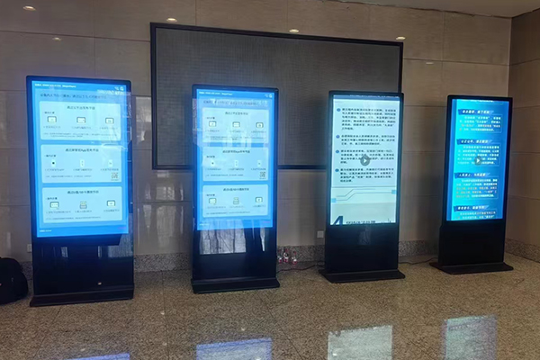 floor standing advertising display