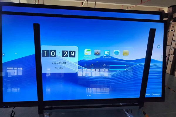 Interactive whiteboard: communication without boundaries