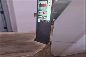 Ecranele publicitare se accelerează 1