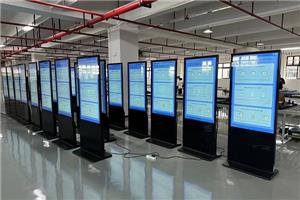Introducción de la señalización digital de suelo