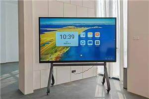 Scénarios d'application du tableau blanc numérique de conférence