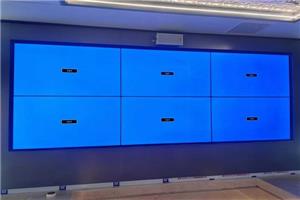 LCD-Videowand: Eröffnung einer neuen interaktiven Vision