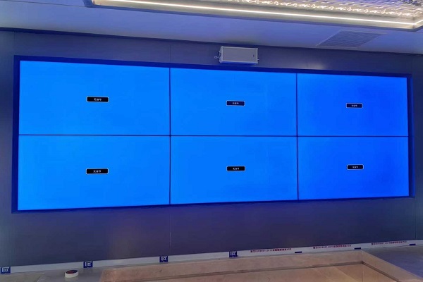 LCD video wall