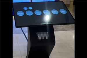 Vorteile der Verwendung von LCD-Werbeautomaten in Einkaufszentren