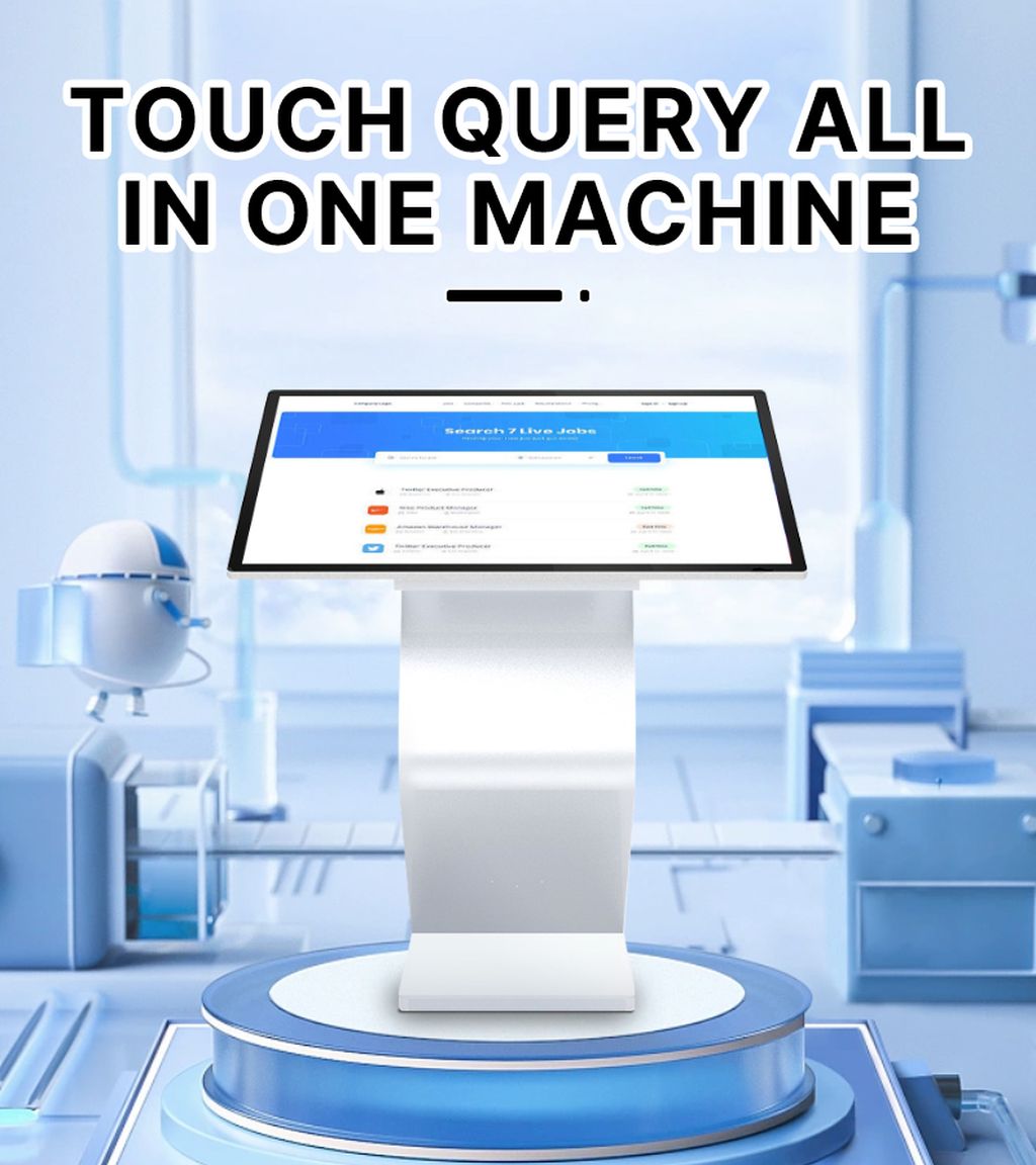 LCD advertising machines