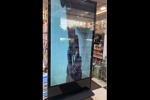 Werbebildschirme beschleunigen 2
