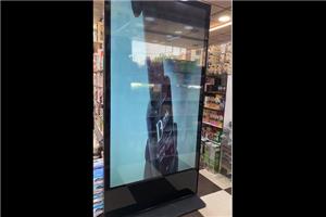 Reklam ekranları hızlanıyor 2