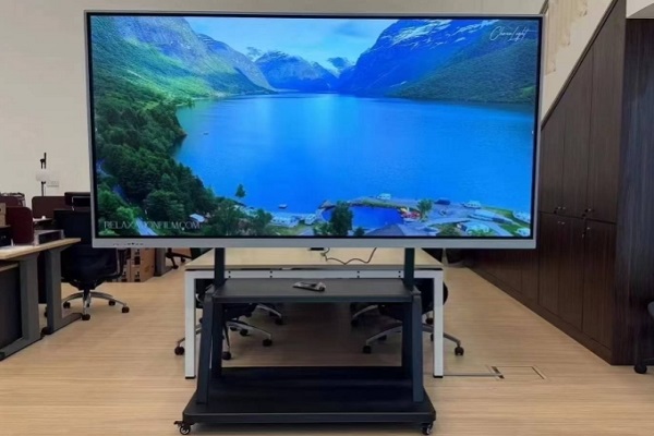 Interaktive All-in-One-Maschine von Beloong: der Kernmotor für intelligente Interaktion in mehreren Szenarien