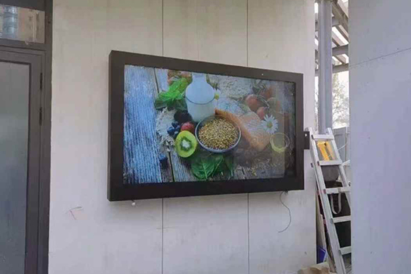 LCD-Werbemaschine für den Außenbereich – Allwetterlösung zur Informationsverbreitung