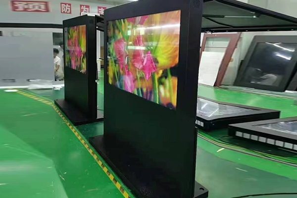 Outdoor LCD Advertising Machine