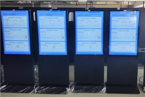 Avantages des machines publicitaires intérieures
