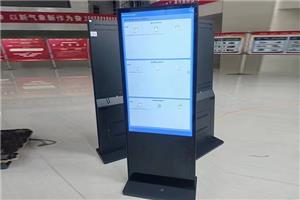 Akıllı Ayaklı Reklam Ekranı Modern Perakende Pazarlamasına Güç Katıyor