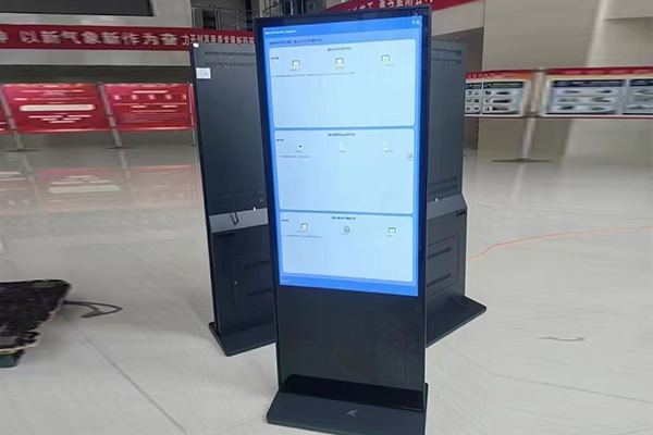 floor-standing displays