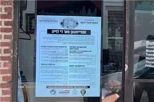 Feedback de novos clientes: vitrine ajuda varejista a atrair mais clientes e aumentar as vendas