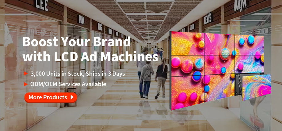 LCD video walls