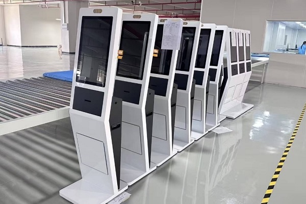 self-service ordering machine