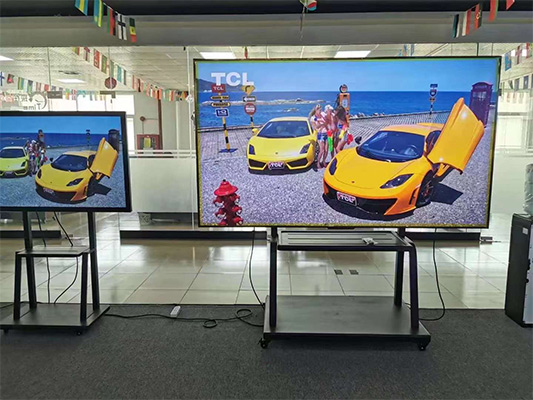 Caz de feedback al clienților: Îmbunătățirea colaborării în sălile de clasă cu ajutorul tablei noastre interactive