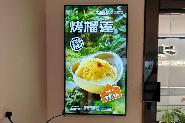 Semnalistică montată pe perete: un instrument secret pentru promovarea magazinelor