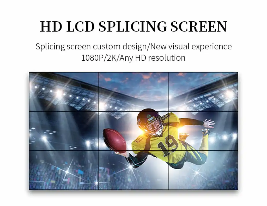Splicing Screen