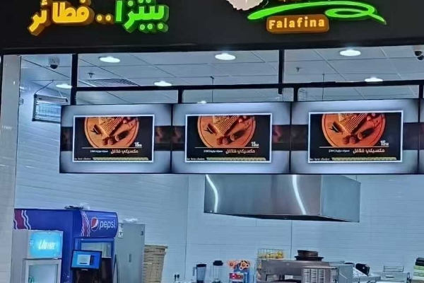 Scenarii de aplicare a mașinilor publicitare montate pe perete