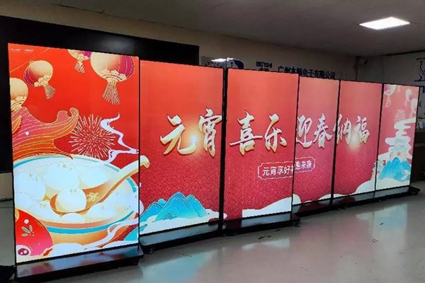 Vertical LCD Full-Screen Advertising Machine