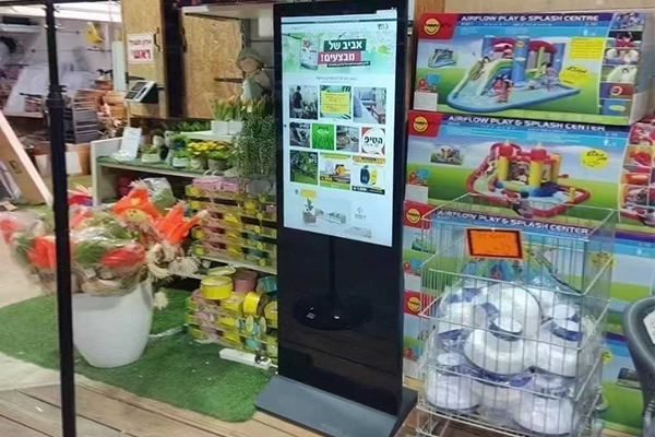 Vertical digital signage displays