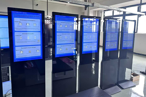 advertising machine