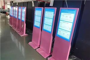 Разкрийте предимствата на работата с професионален производител на търговски LCD екрани.